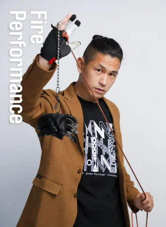 ちんねん（CHINNEN）のファイアーパフォーマンス